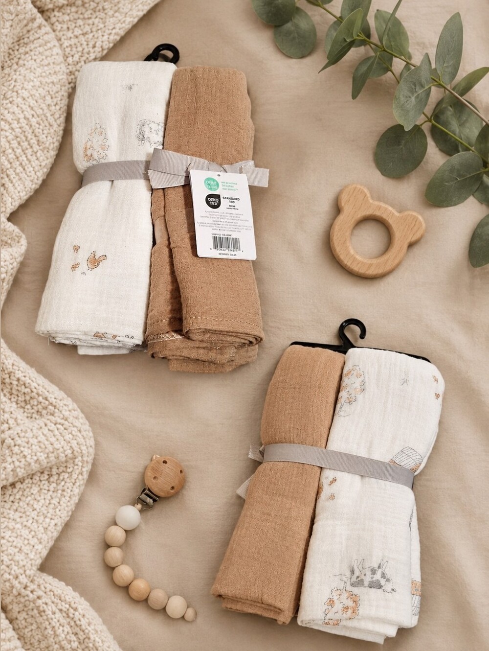 2-Pack Muslin Baby Blankets - Tan and Cream - NEW with tags